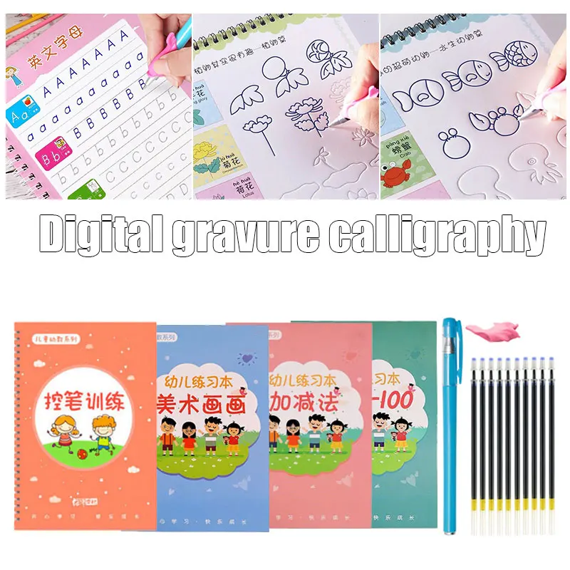 

Magic Calligraphy That Can Be Reused English Handwriting Copybook Set Preschool Kindergarten Practice Calligraphy PUO88