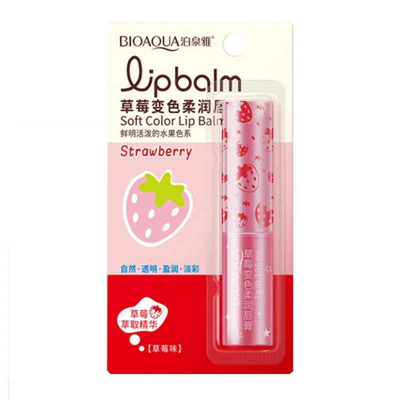 Мягкий бальзам для губ цвета клубники слегка розовый непрерывное изменение