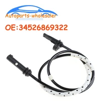 car accessories 34526869322 34526791226 for bmw 2 4 series 3 gran turismo abs wheel speed sensor high quality