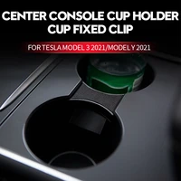 cup holder limiter for tesla model 3 y 2021 center console water cup slot stabilizer non slip cup holder interior accessories