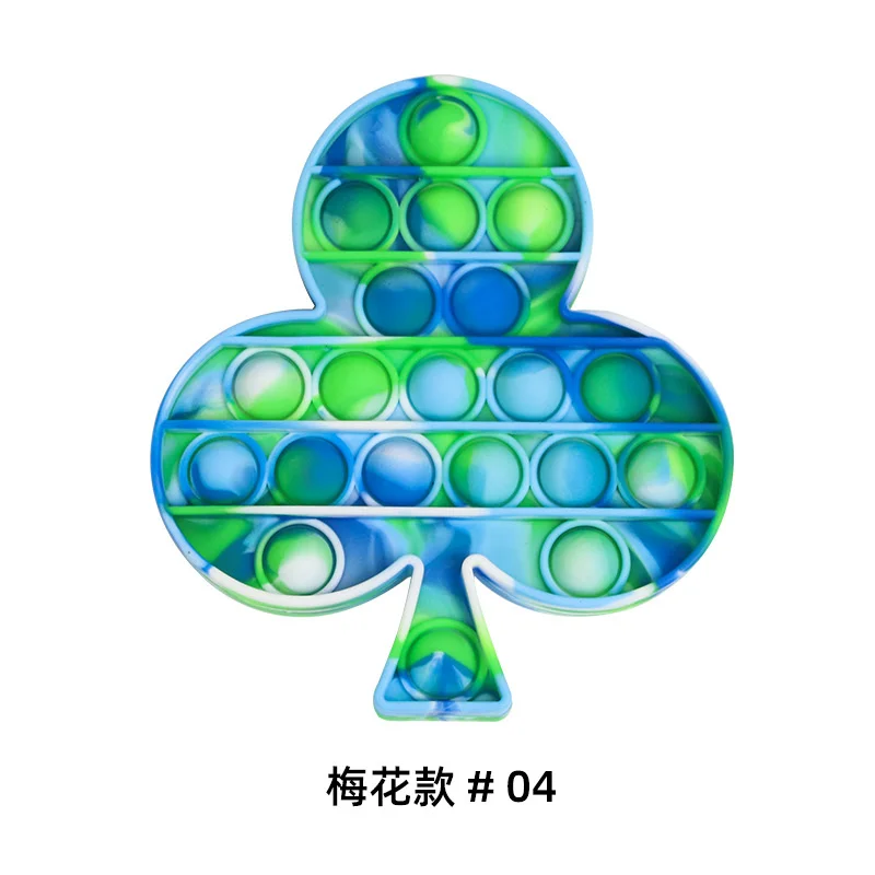 

Pop It Silicone Poker Shaped Poppit Fidget Toy Bubble Simple Dimple Fidget Toys Pack Popite Simpl Dimmer Antistress Gift