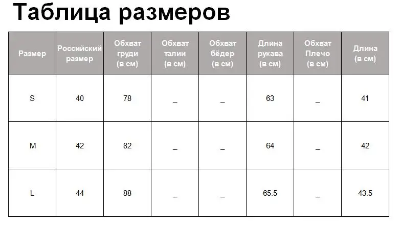 Tangada, Женская вязанная блуза, квадратный воротник,, выдалбливают, длинный рукав, короткий стиль, рубашки для женщин, шикарные сексуальные топы 2W91