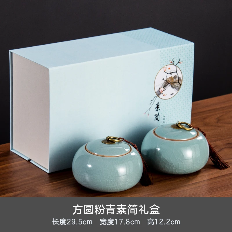 Керамическая чайная коробка набор для упаковки маленький контейнер кофе банка