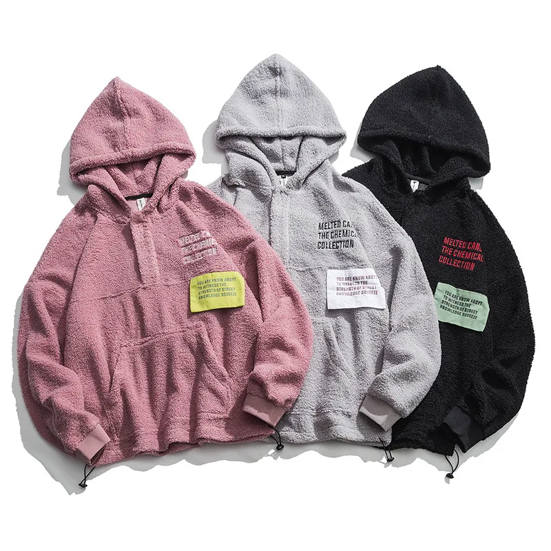 

2020 New Autumn and Winter Japanese Casual Contrasting Color Embroidered Teddy Fur Hooded All-match Pullover