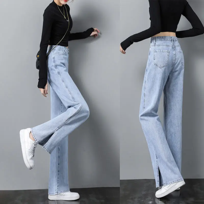 

Wide leg split jeans women's straight tube loose spring and autumn wear 2021 new high waist slim floor pants