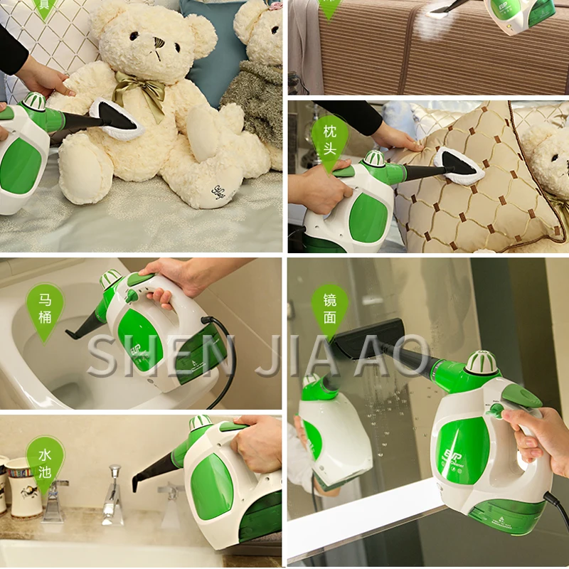 

Multi-function steam cleaner Home hand-held high temperature and high pressure air conditioner cleaner Kitchen steam sterilizer
