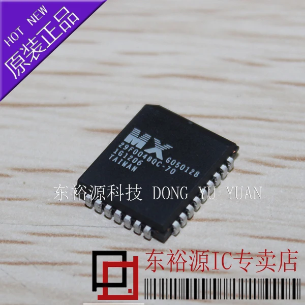 

Free shipping MX29F004BQC-70 MX29F004BQC PLCC 10PCS