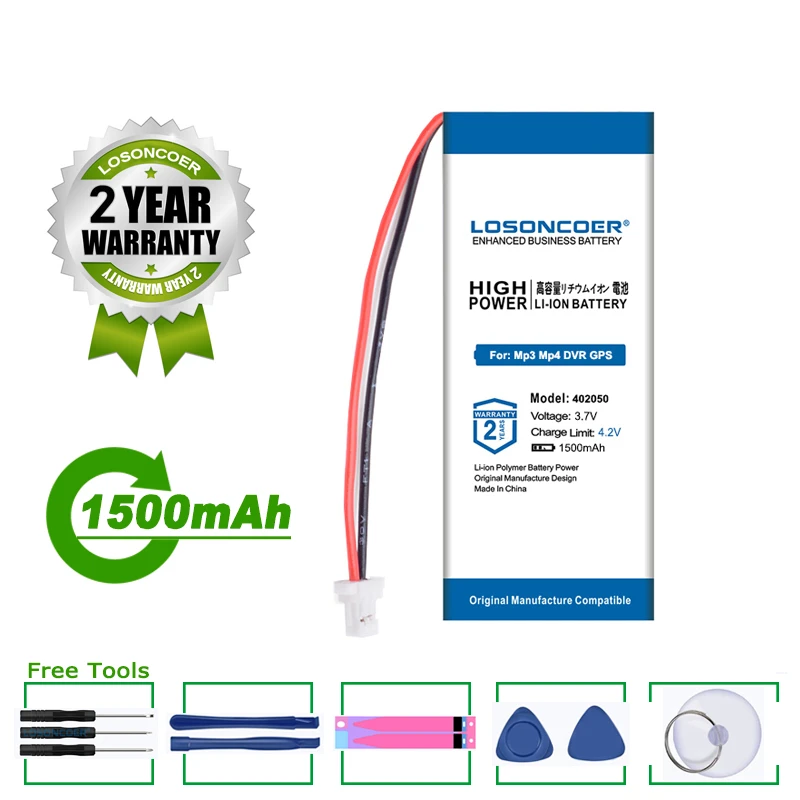 Аккумулятор LOSONCOER 1500 мАч 402050 042050 382250P аккумулятор для тахографа Bluetooth динамика
