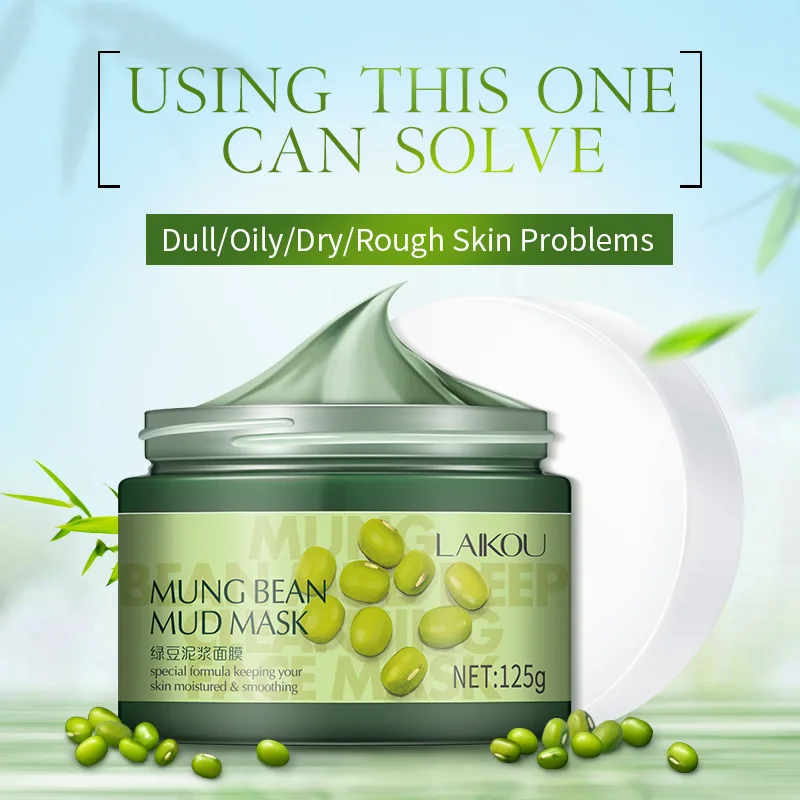 Средство для удаления чёрных точек на лице| |