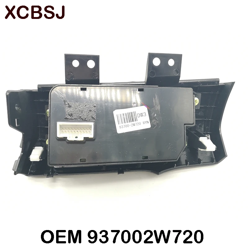 Переключатель в сборе под приборной платформой измеритель яркости