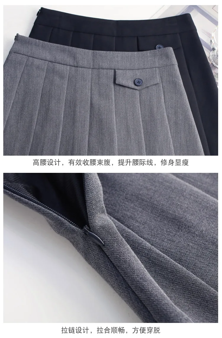 

Women High Waisted Slim Casual Suit Short Pleated Skirt Office Lady Elegant Chic Plus Size Mini Skirt Formal Work Skirt 0110