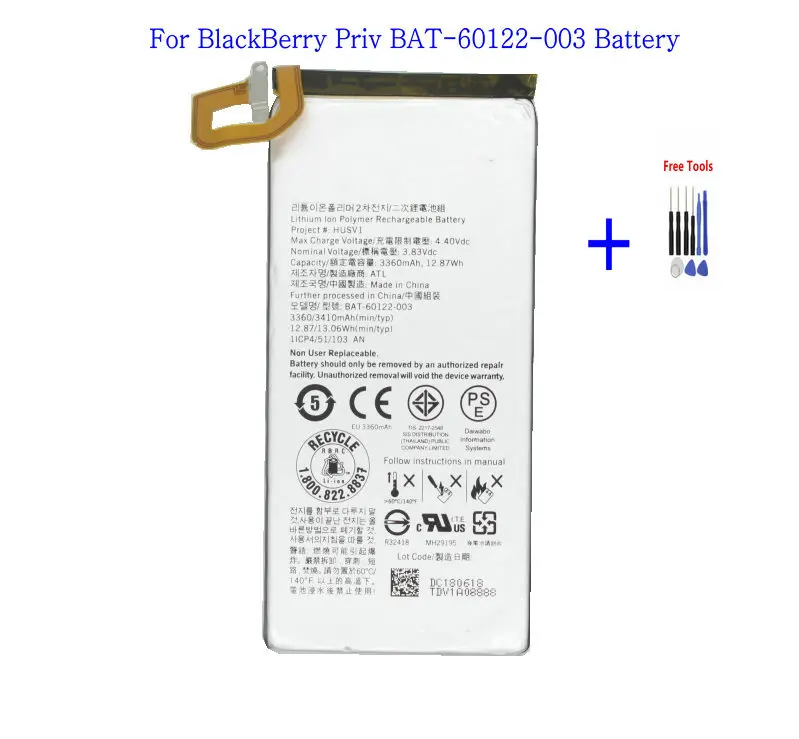 With Tool Ciszean 1x3360 mAh/12.87Wh Летучая мышь-60122-003 сменная батарея для мобильного телефона для blackberry priv батареи Batterie Bateria Batterij - Цвет: With Tool