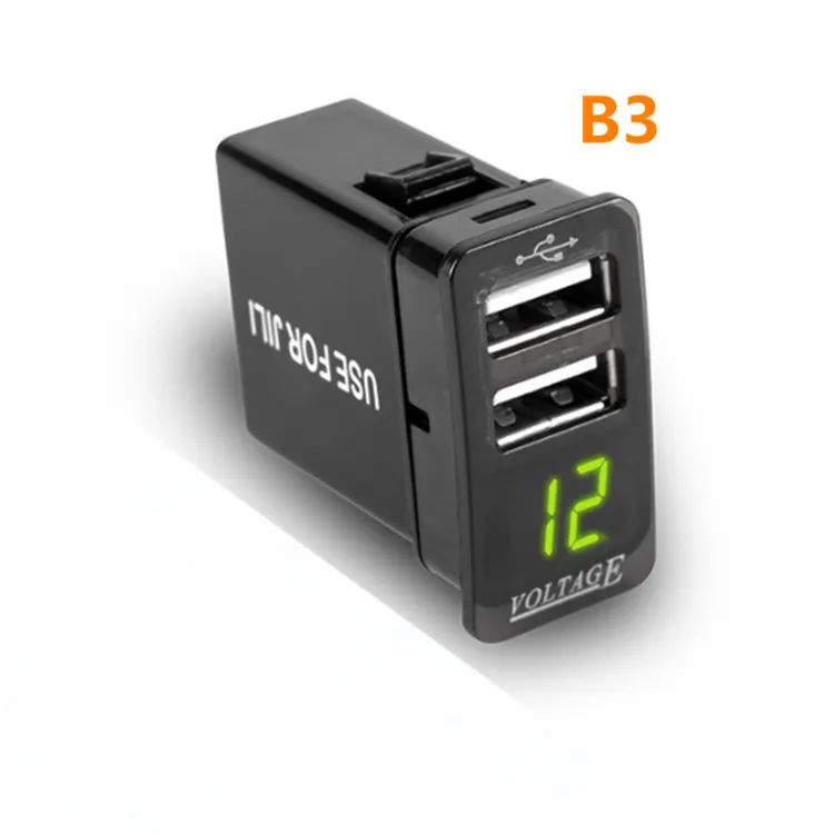 Для Geely Atlas, Boyue, NL3, SUV, Proton X70, Emgrand X7 Sports, 12 В автомобильный двойной USB Интерфейс адаптер Автомобильное зарядное устройство адаптер для мобильного телефона