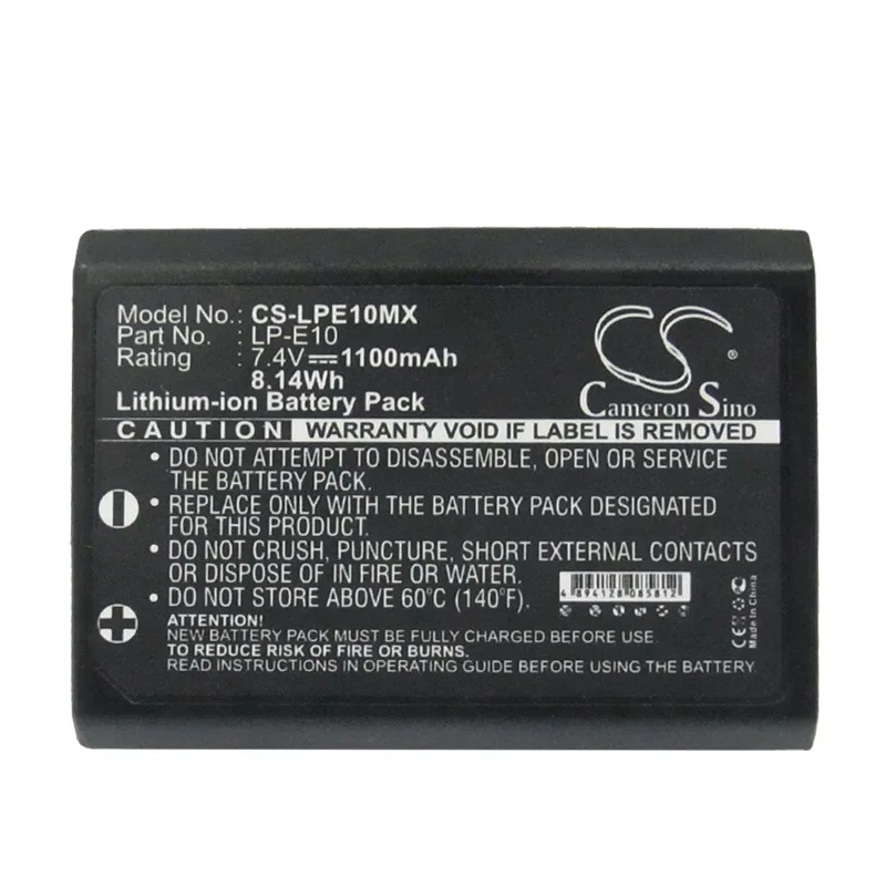 

CameronSino for CANON EOS 1100D 1200D KISS X50 REBEL T3 REBEL T5 LP-E10 battery