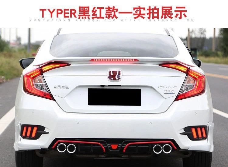 Для Honda Civic Body kit спойлер 2015-2018 для BCK ABS задний передний бампер диффузор защитные