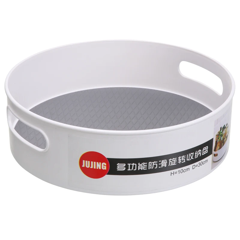 Нескользящий вращающийся лоток для хранения, многофункциональный органайзер для макияжа, кухонный ящик для хранения приправ, лоток для ванной комнаты, держатель для шампуня - Цвет: Grey Small