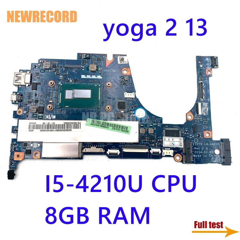 Материнская плата для ноутбука Lenovo yoga 2 13 1 70 ГГц 8 ГБ ОЗУ | Компьютеры и офис