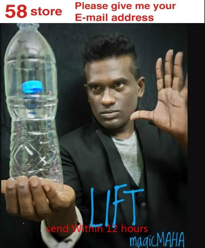 

2020 Lift by Magic Maha - Magic tricks