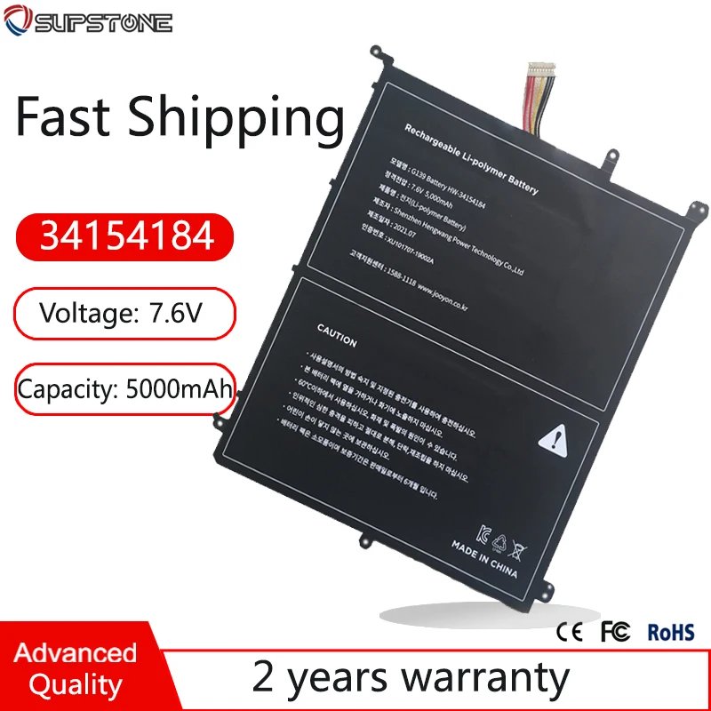 Новый аккумулятор для ноутбука модели 34154184P планшета Chuwi Aerobook G139 CWI510 CWI547 CWI528 -