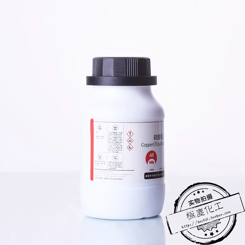 

KESHI Copper(II) sulfate pentahydrate,Analytical reagent 500g,Purity 99%