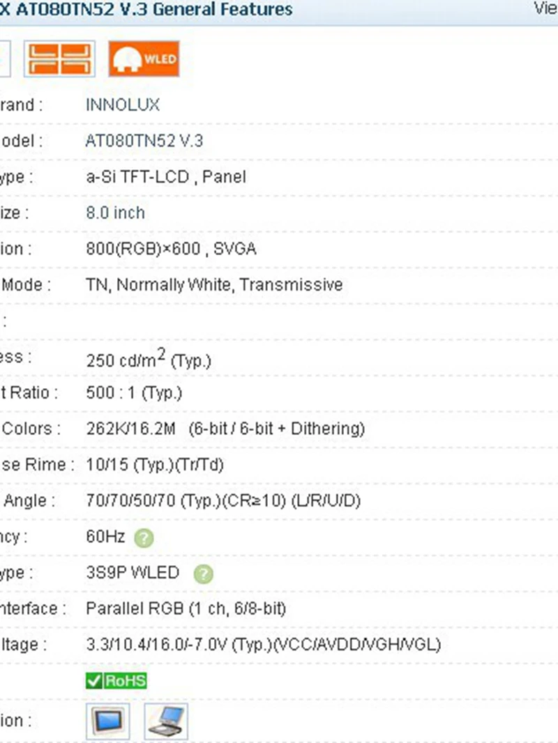 AT080TN52 V3 V.3 800*600 8 0 дюймовый промышленный ЖК дисплей класс A + Протестировано перед