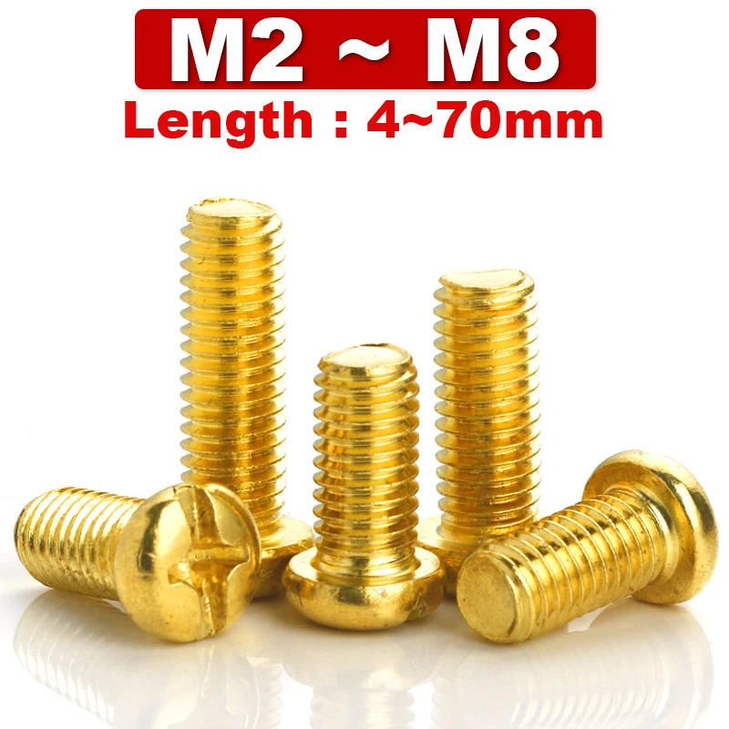 M2 M2.5 M3 M4 M5 M6 M8 медные крестообразные винты PM с цилиндрической головкой латунные
