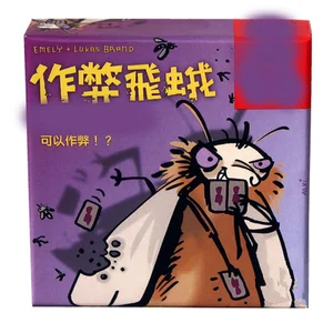 Модная настольная игра для детей