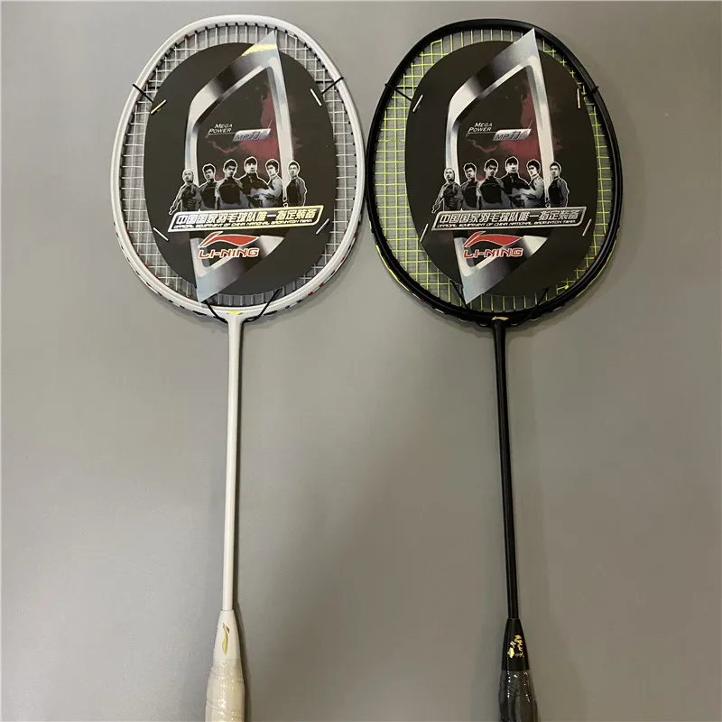 

Single Shot With Line Full Carbon Ultralight 4U Offensive Resistance Training Dedicated Badminton Racket