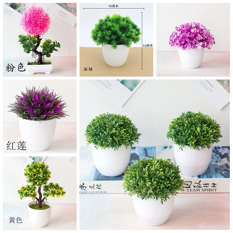 Зеленые искусственные растения Цветок Трава шар в горшках домашний сад бонсай