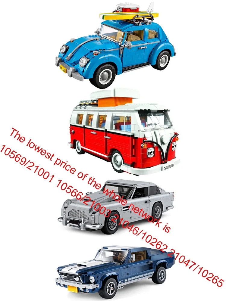 Самая низкая цена Volkswagen T1 Camper Van James Bond Aston Martin DB5 Forded Mustanged строительные блоки кирпичи игрушки