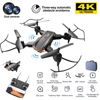 Мини-Квадрокоптер KY603, 4K HD, Wi-Fi, FPV квадрокоптер с камерой дрон профессиональный игрушки для мальчика вертолет на пульте летающие игрушки ква...