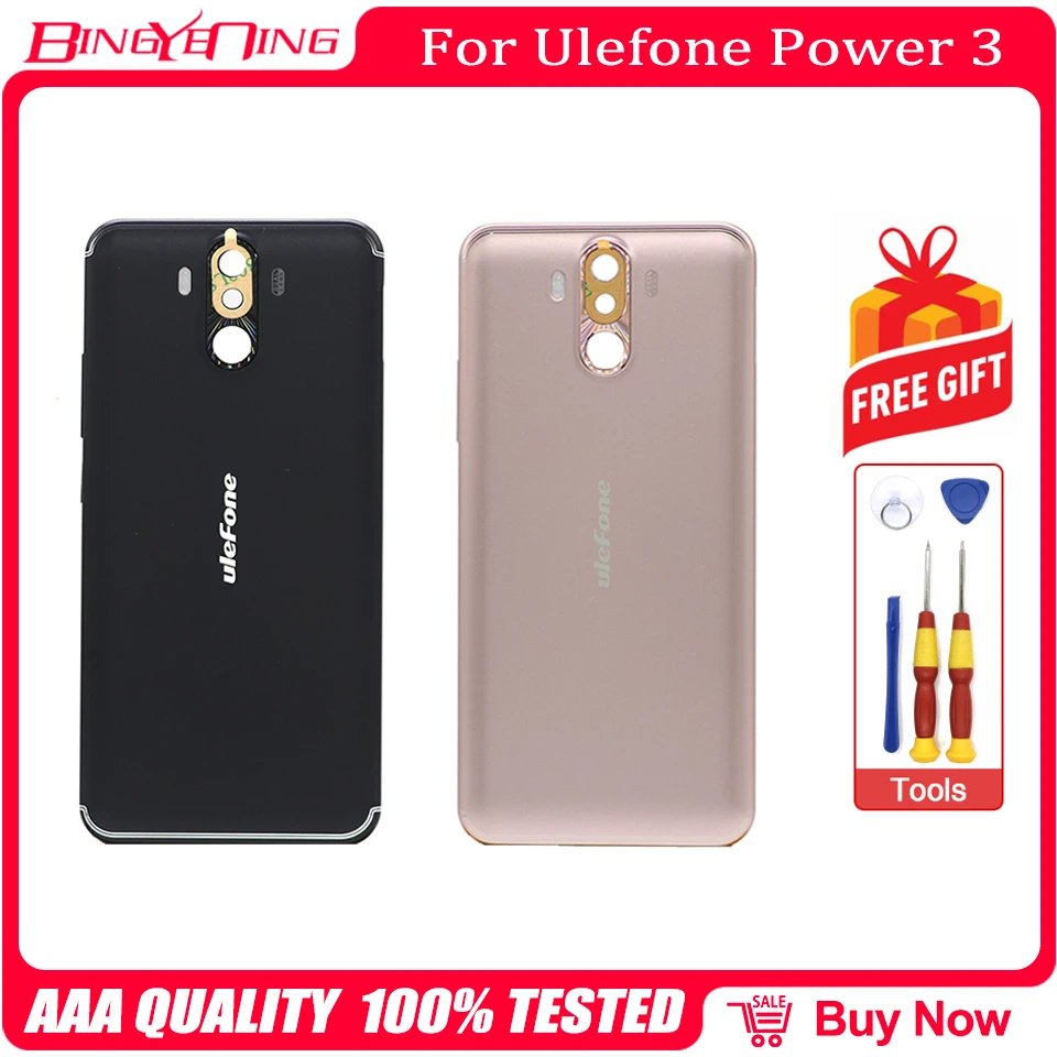 Новый оригинальный чехол для аккумулятора Ulefone Power 3 защитный задняя крышка