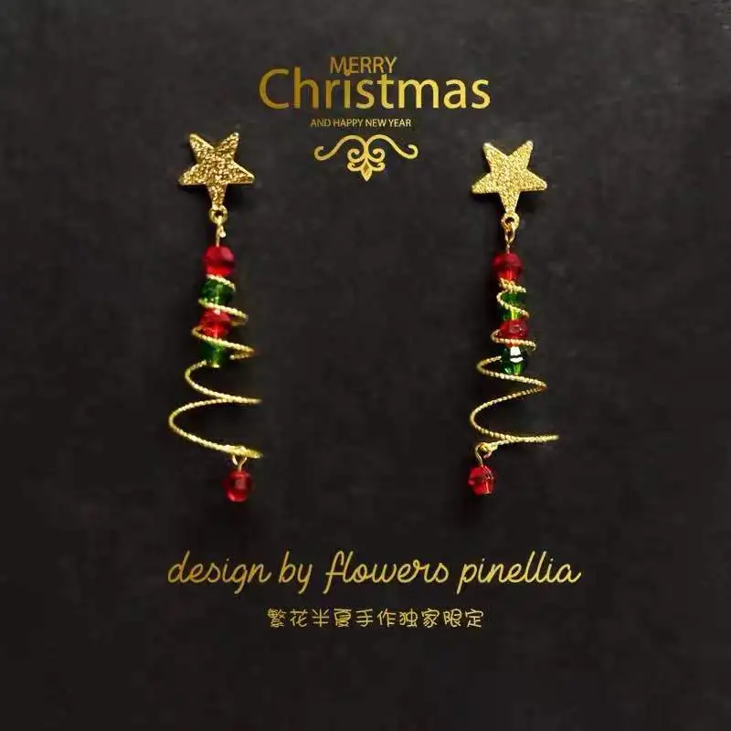 Рождественские серьги для девочек с бахромой индивидуальные золотые куртка| |