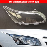car headlamp lens for chevrolet cruze classic 2015 car replacement auto shell cover