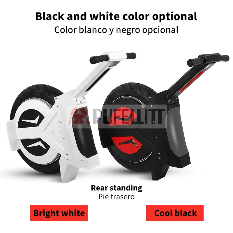 Баланс автомобиля электрический мотоцикл дюймов Большой Commuter сиденье