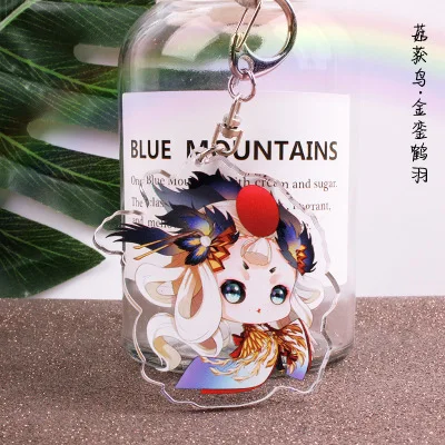 19 Аниме Onmyoji акриловый брелок демонический нож для девочек Gui shibay aoandou Ibaraki douji Модный милый кулон chaviro брелок ювелирные изделия - Цвет: 19