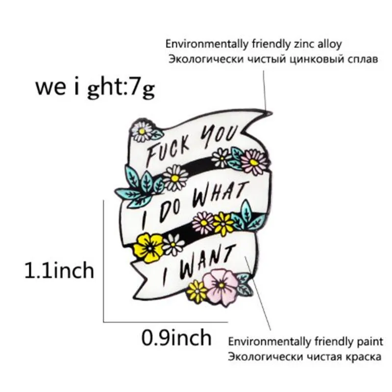 WKOUD Feminism Liberalism Hurray! Женская Феминистская мотивирующая женская красная Роза