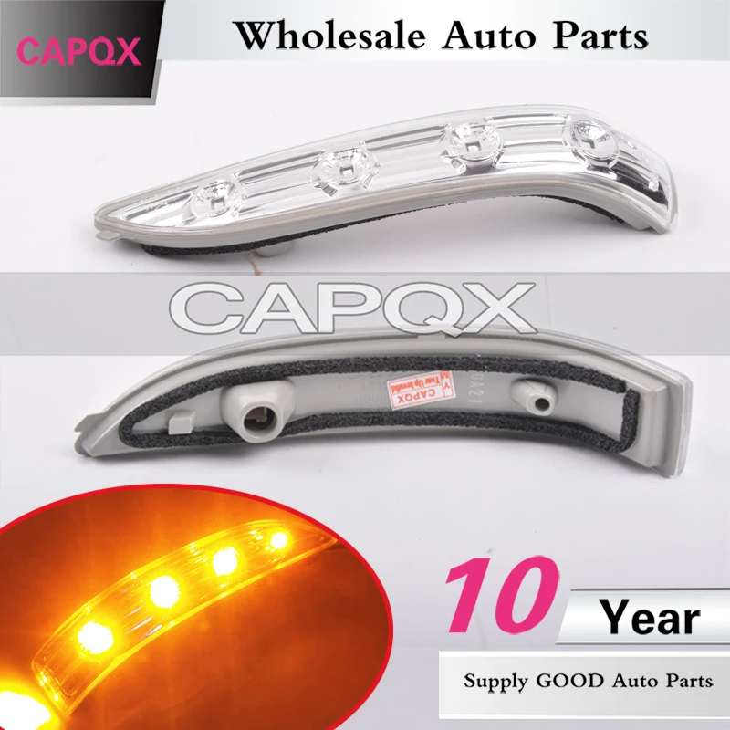 CAPQX для Tucson IX35 2010 2011 2012 2013 2014 боковая лампа зеркала заднего вида с указателем