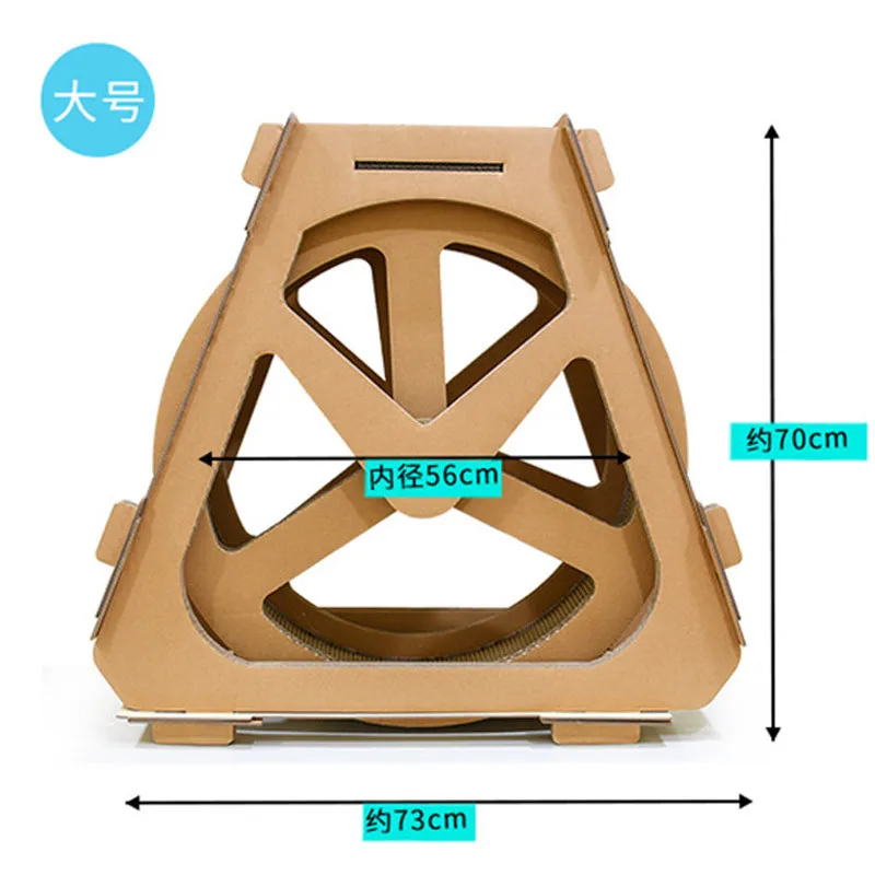 Беговая дорожка для кошек игрушечный ролик спорта тележка воды колесо неба