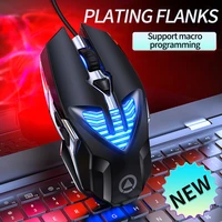 2021 hot sale g4 gaming mechanical wired gaming mouse macro programming electroplating luminous computer accessories mouse