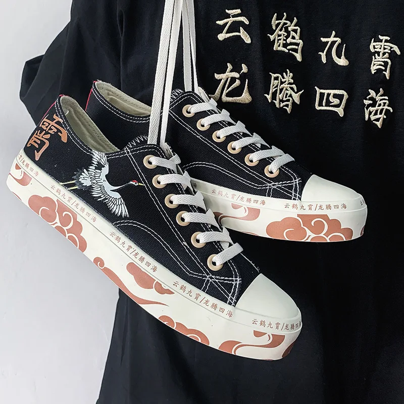 2022 High-Top Canvas Shoes Women's Shoes Chinese Style Retro Chic Sneakers Girls Gumshoes Floral Crane Female Leisure Shoe 35-40