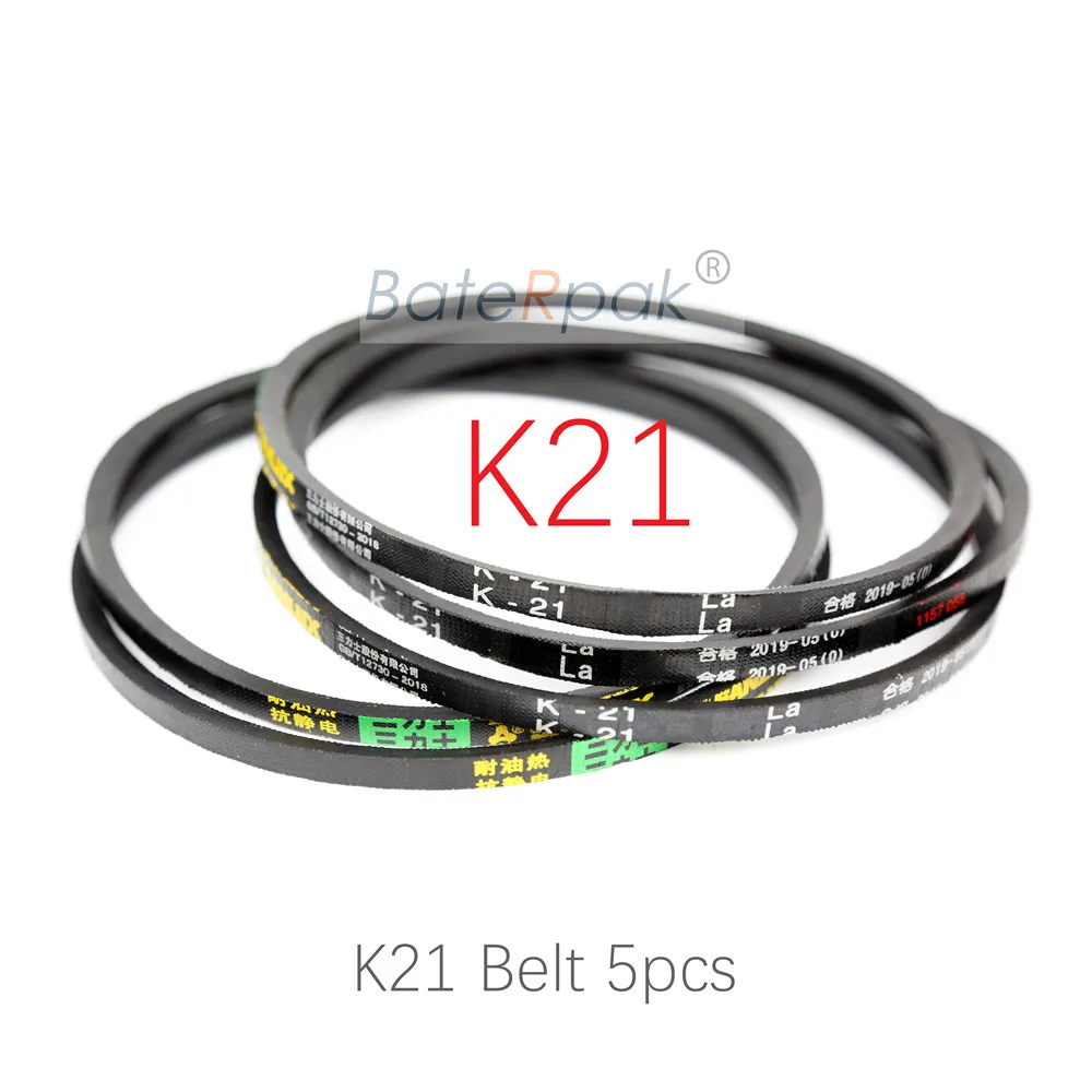 

Батареи K19/K21/K22/M23/M30/M27.5/M28/A29, ленточная полуавтоматическая ленточная обвязочная машина, ленточная машина
