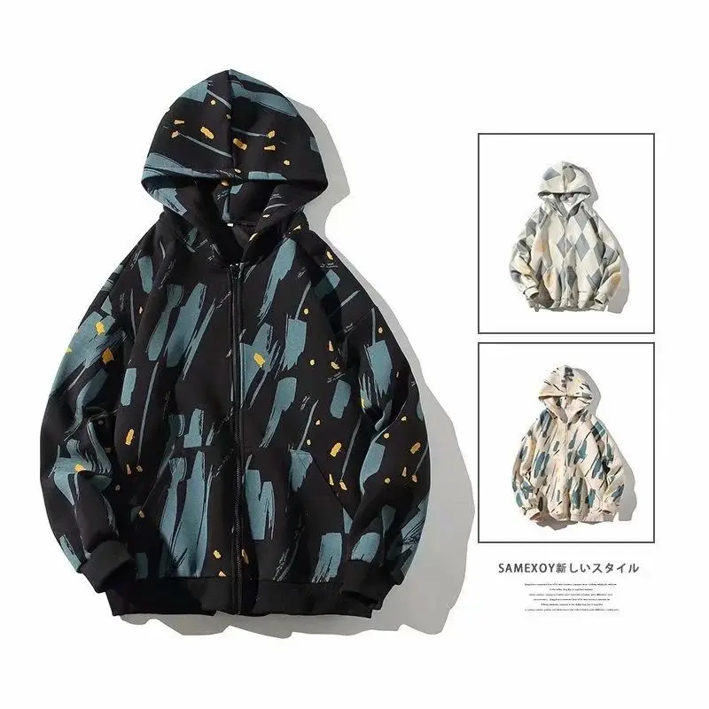 

Hooded Sweater Men's Autumn and Winter 2021 New Trendy Brand IG Casual Loose Cardigan High Street Clothes Jacket
