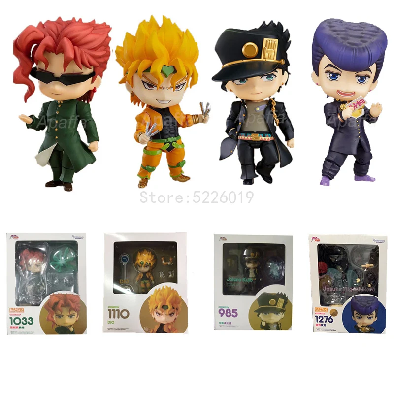 

Фигурка аниме «невероятные приключения Джоджо», 1276 #, фигурка Джоджо хигашикаты, экшн-фигурка, игрушки, фигурка какиоин Нориаки, бэнди, кудзё...