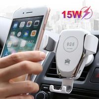 15w fast qi car wireless charger for iphone xs max xr x se 2020 samsung s10 s9 wireless charging phone car holder chargers