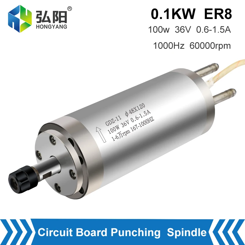 

HQD CNC Spindle Motor 100w 0.1kw ER8 60000rpm Circuit Board Perforated Water-Cooled Self-Cooling Spindle 48mm For CNC Router