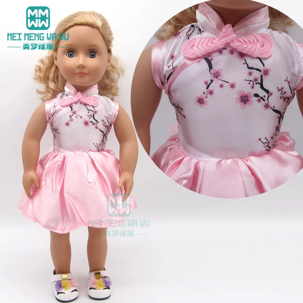 15 видов стилей юбка на подтяжках платье для девочек 18 дюймов американская кукла