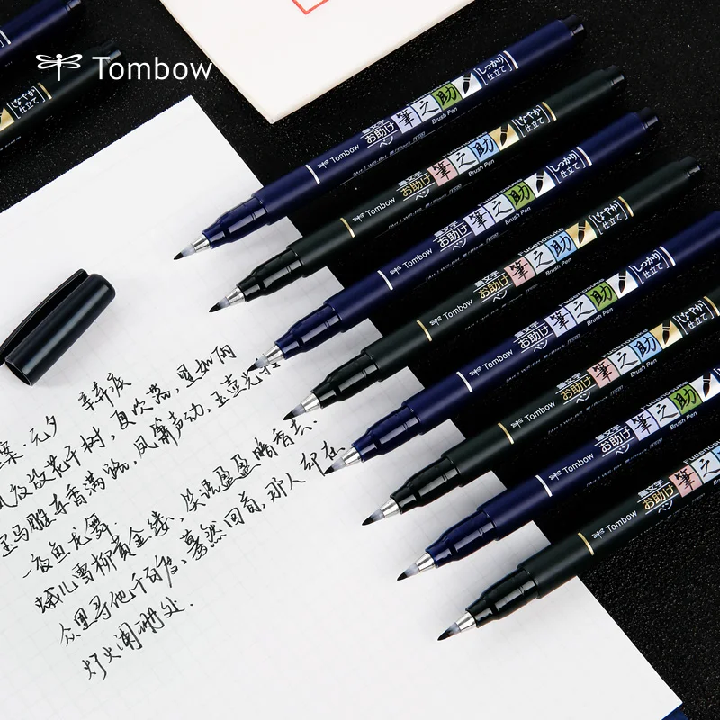 Ручка-кисть Tombow Fudenosuke художественный маркер с мягким и твердым наконечником