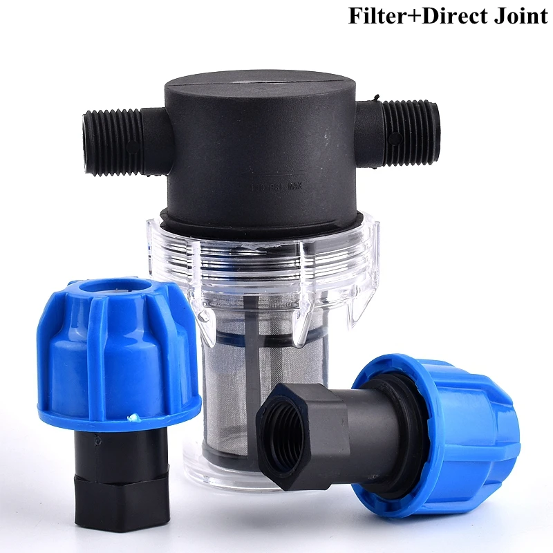 Фильтр для полива 1/2 дюйма с внутренней резьбой | Дом и сад