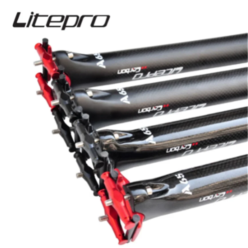 Подседельная труба Litepro A65 33 9*580 мм из углеродного волокна складная велосипедная